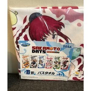 Sakamoto Days Lu Shaotang Ichiban Kuji Bath Towel Brand New US Seller